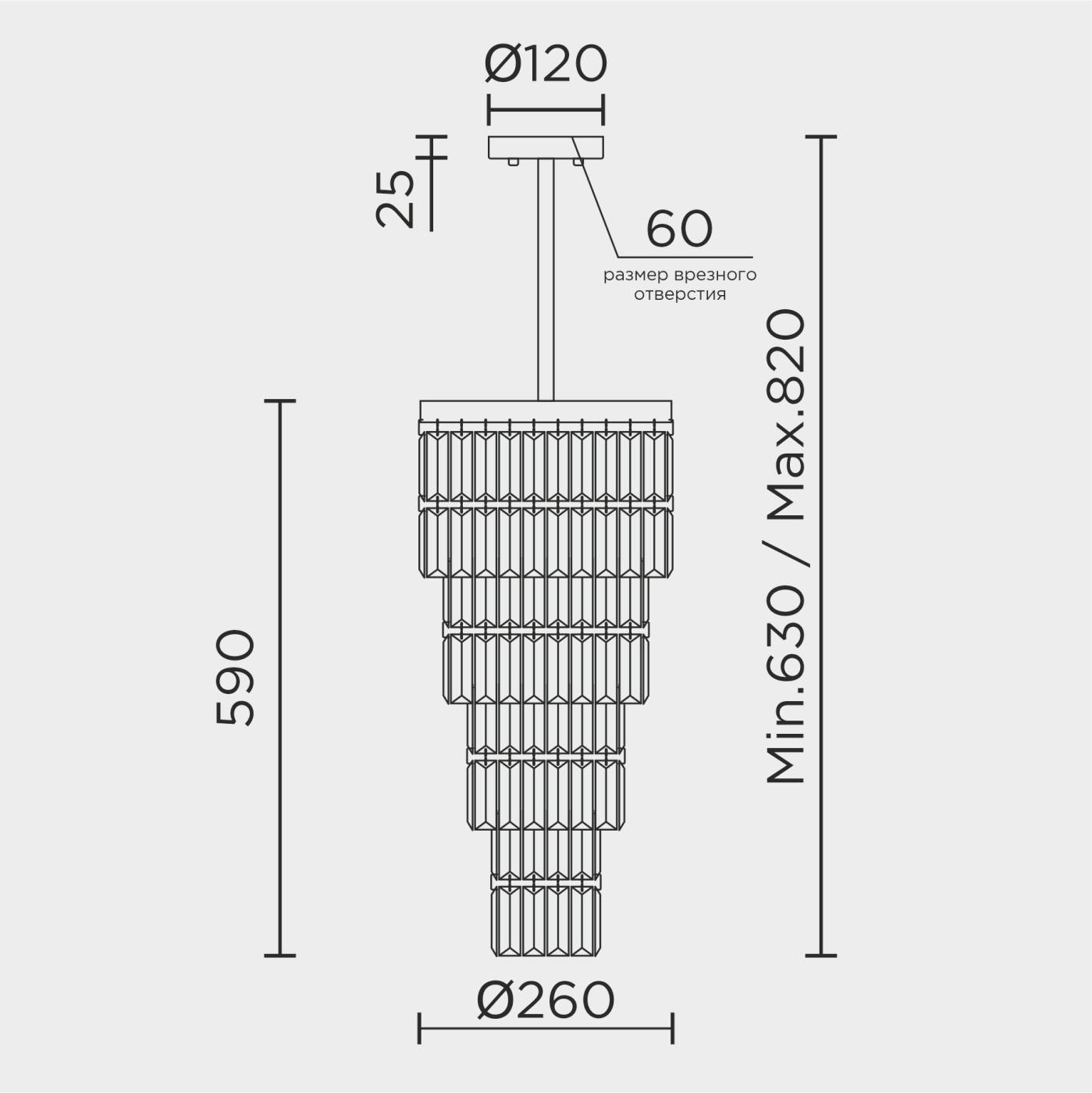 ML.854.4 BS Люстра на штанге ML Modelux ML.854.4 BS