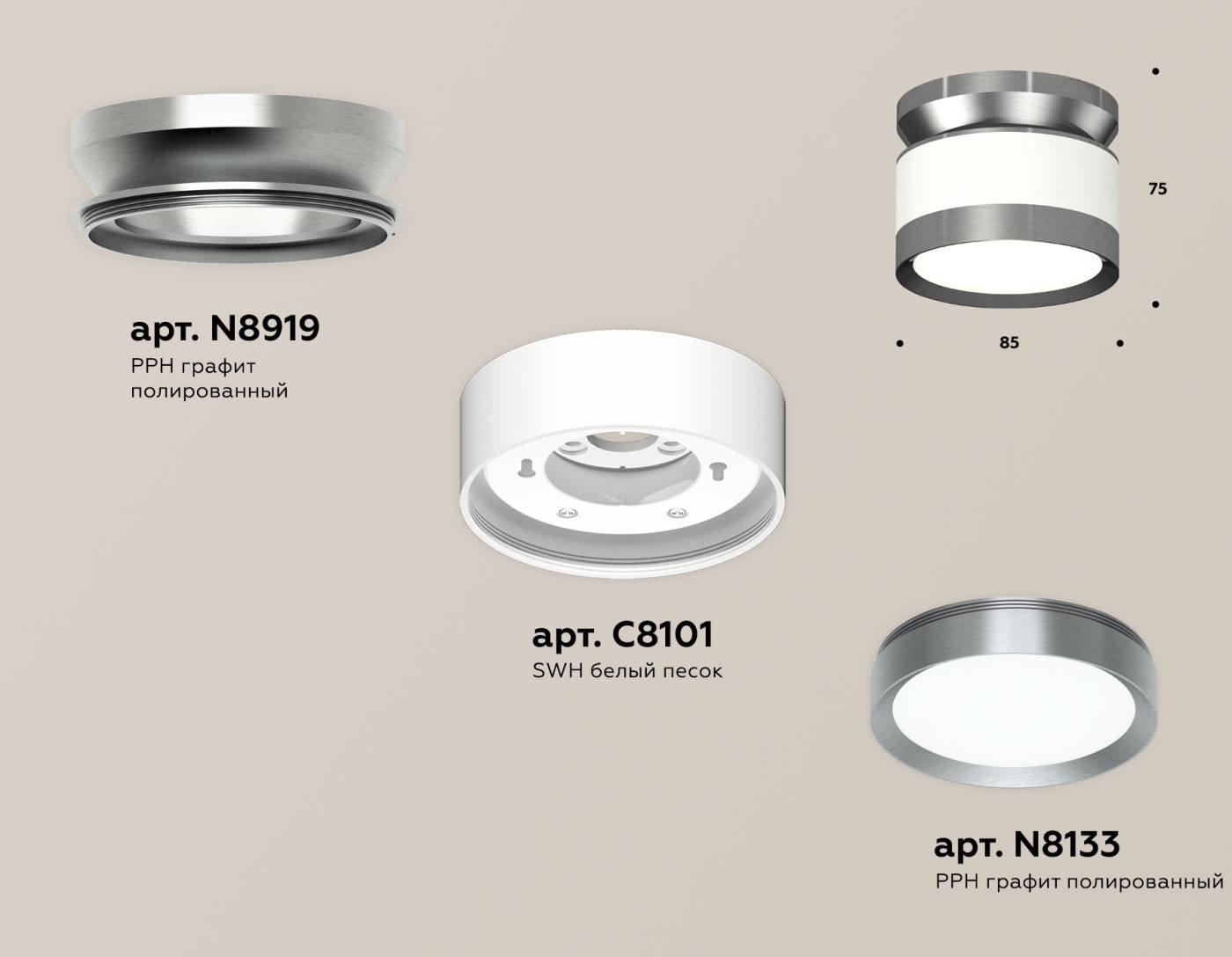 XS8101070 Накладной светильник Ambrella Techno XS8101070