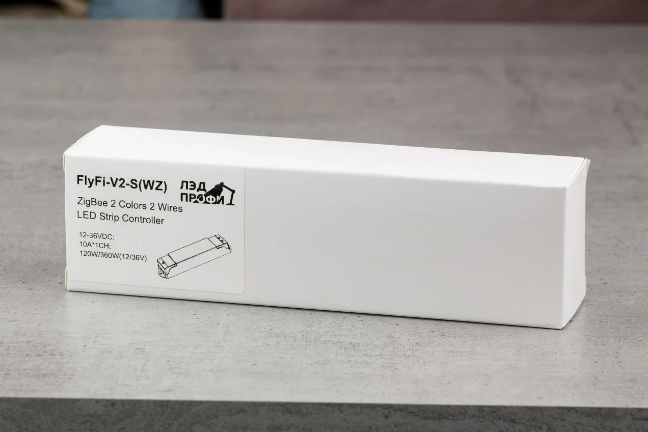 FF-D-V2-S-WZ Драйвер для магнитного трека Fly-Fi ЛЭД-ПРОФИ FF-D-V2-S-WZ