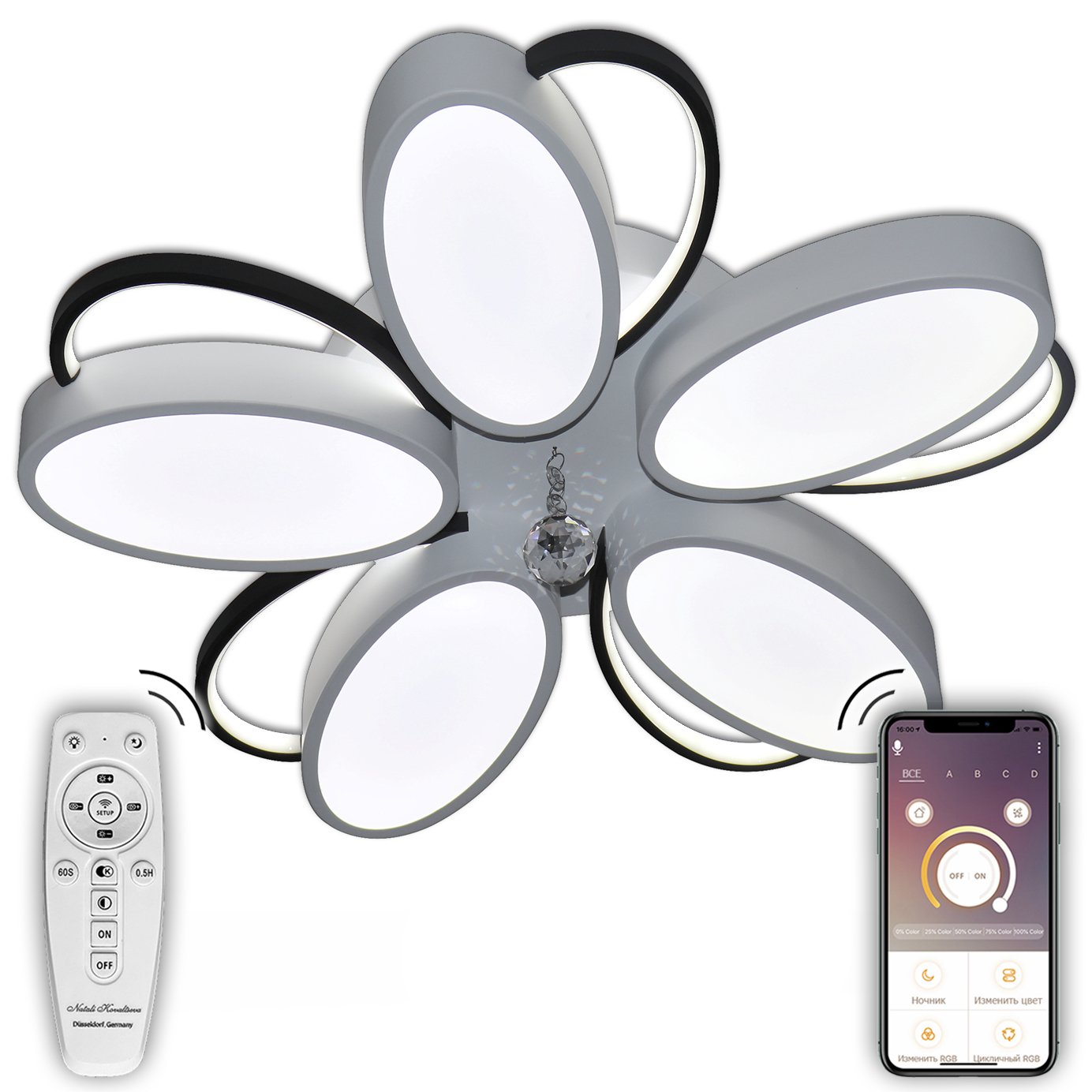 HIGH-TECH LED LAMPS 82045 Потолочная люстра с пультом High-Tech Led Lamps Natali Kovaltseva HIGH-TECH LED LAMPS 82045