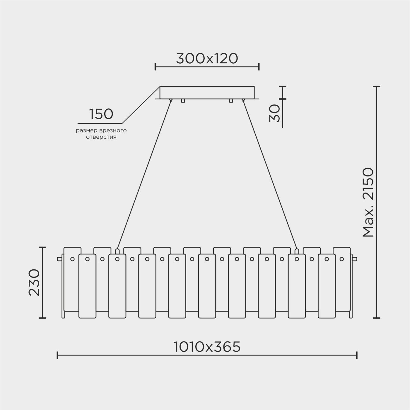 Подвесная люстра ML Modelux ML.6995.1000 BS