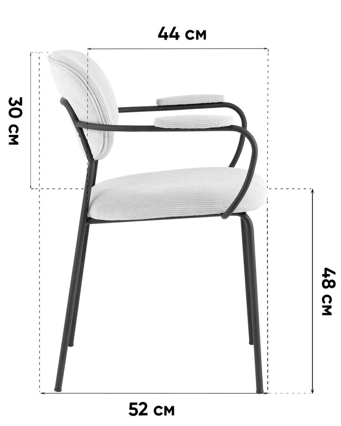 Обеденный стул Stool Group Кэрол FDC9124P OTE-MOD410 F13