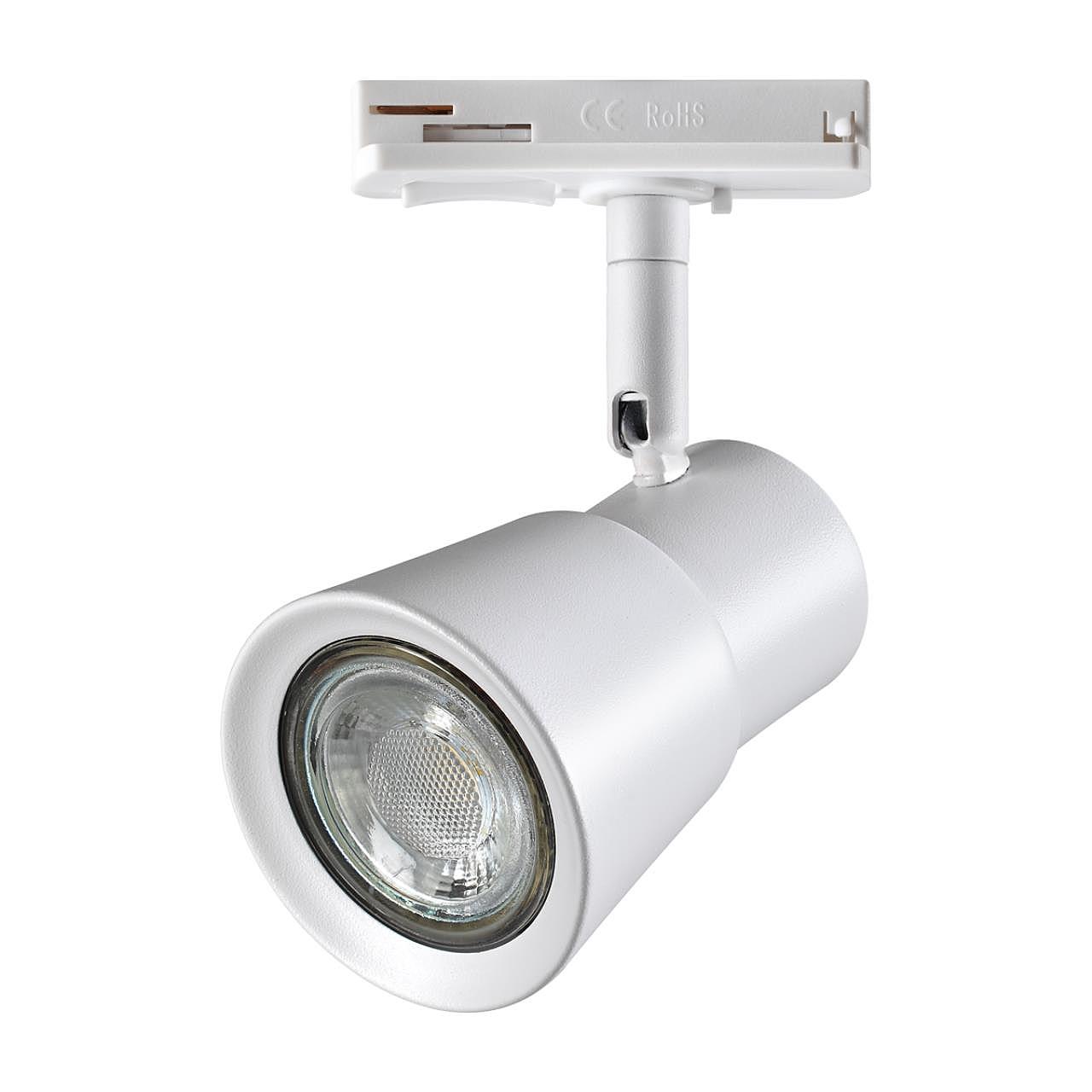 370933 Трековый светильник Novotech Molo 370933