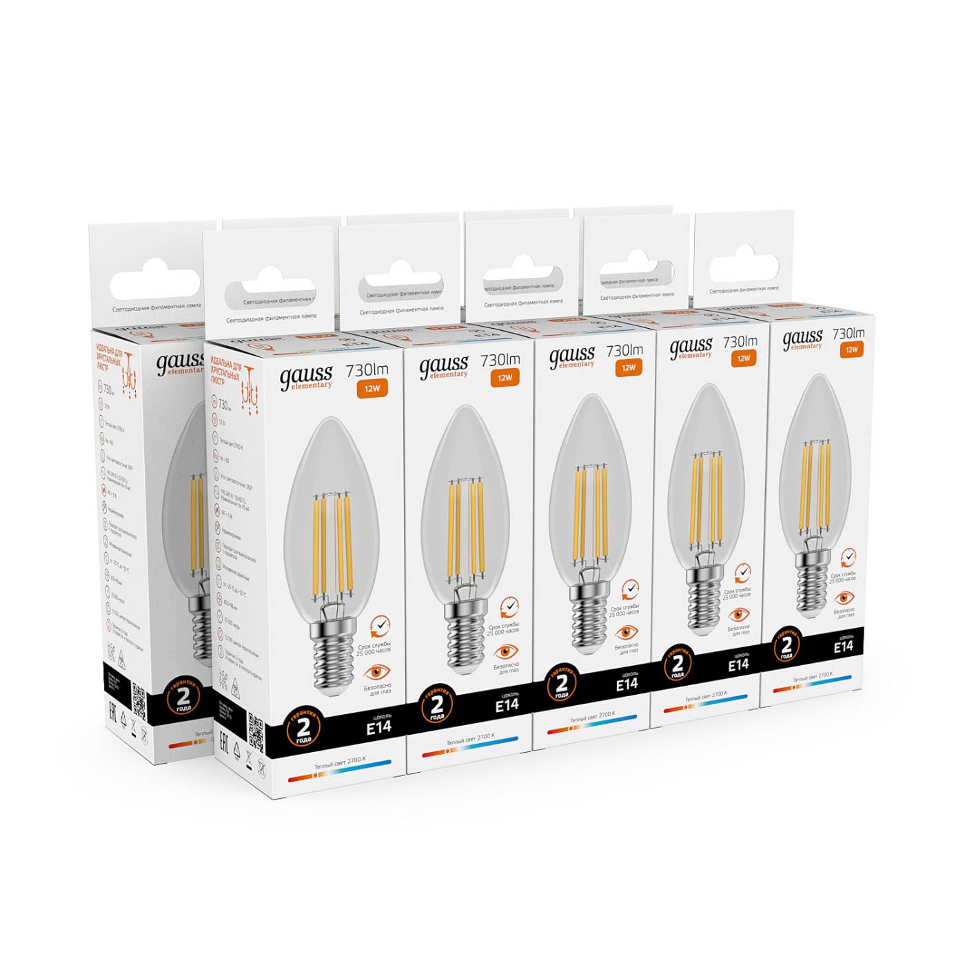 Светодиодная лампа Gauss 32112