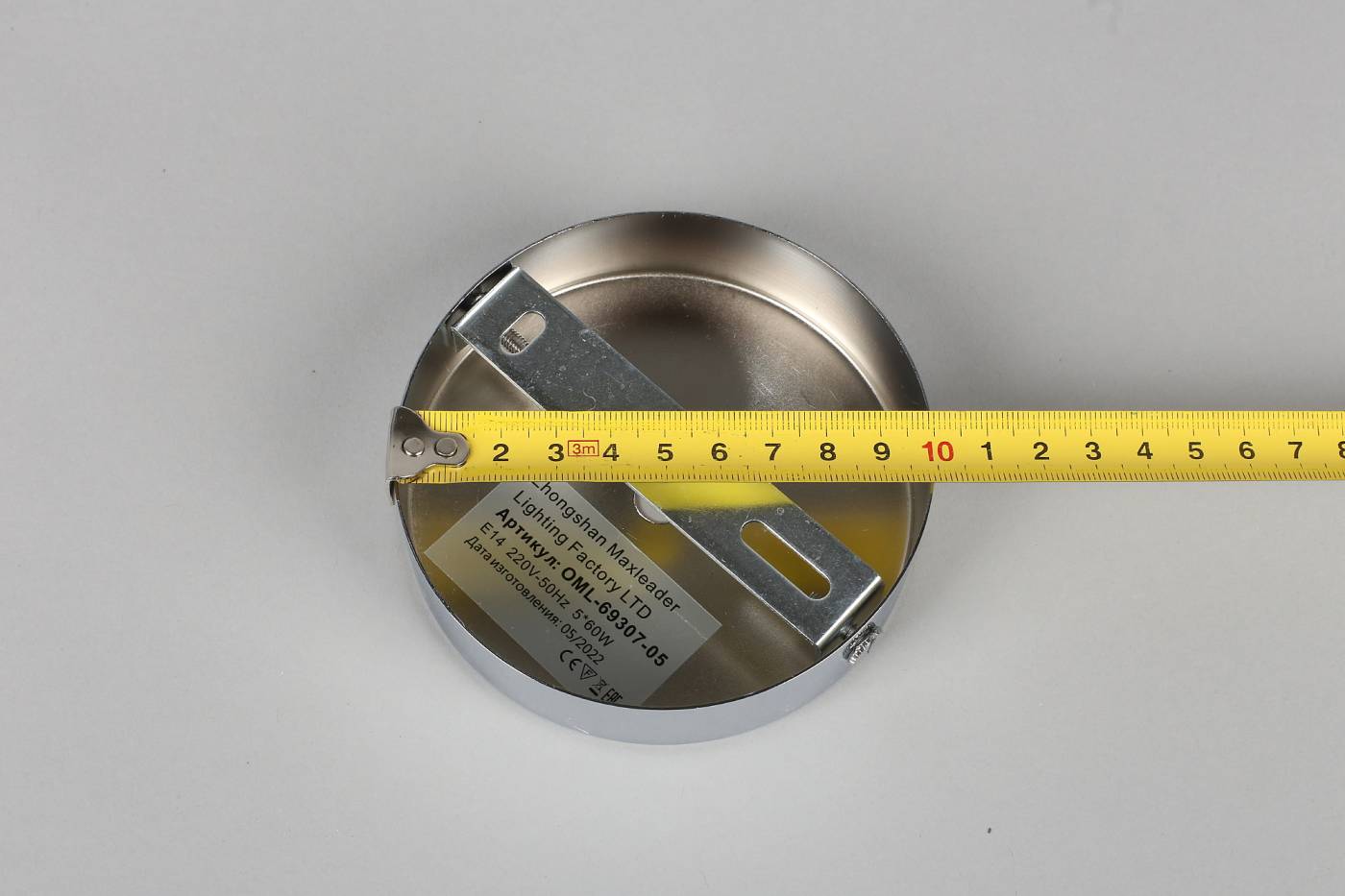 Потолочная люстра Omnilux Tuili OML-69307-05