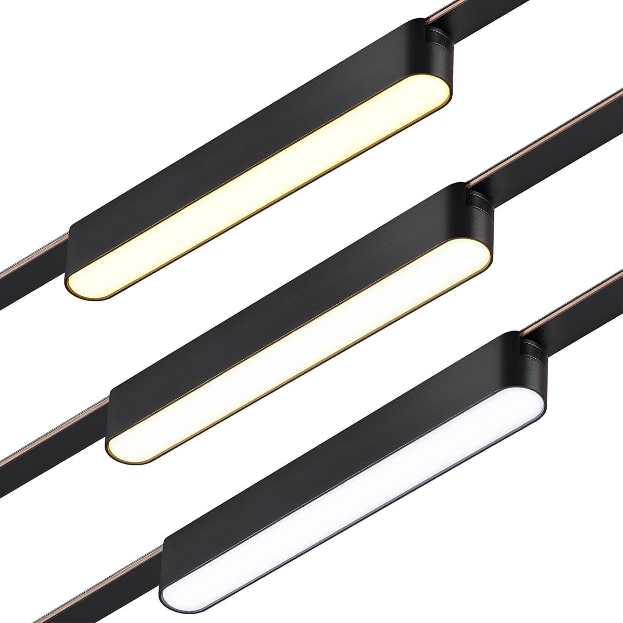 Трековый светильник Novotech Easy 359462