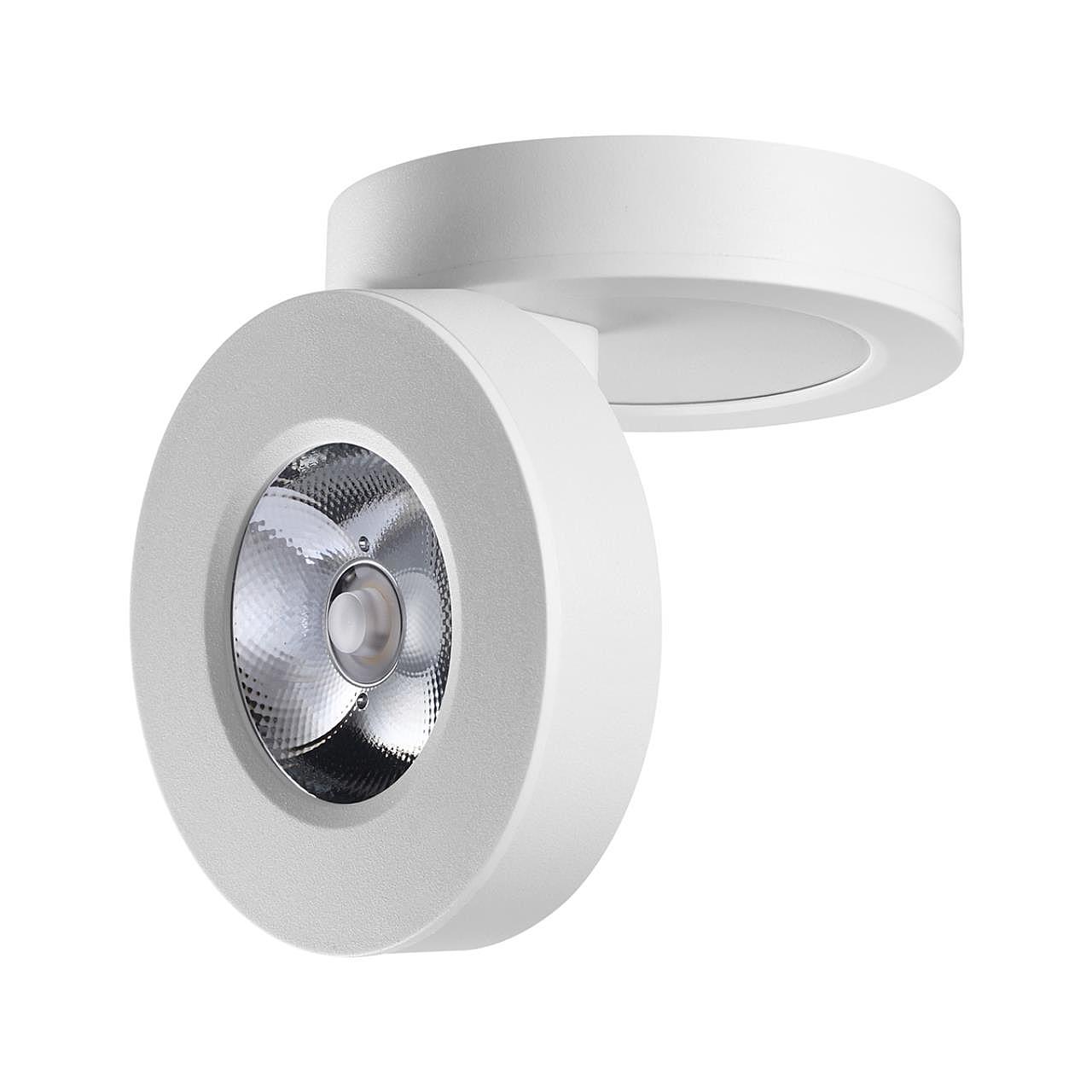 Встраиваемый светильник Novotech Groda 359409