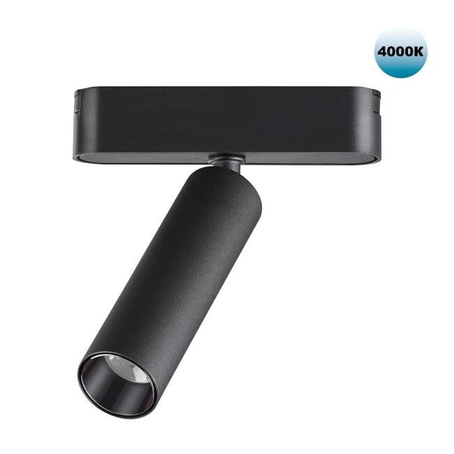Трековый светильник Novotech Shino 359084