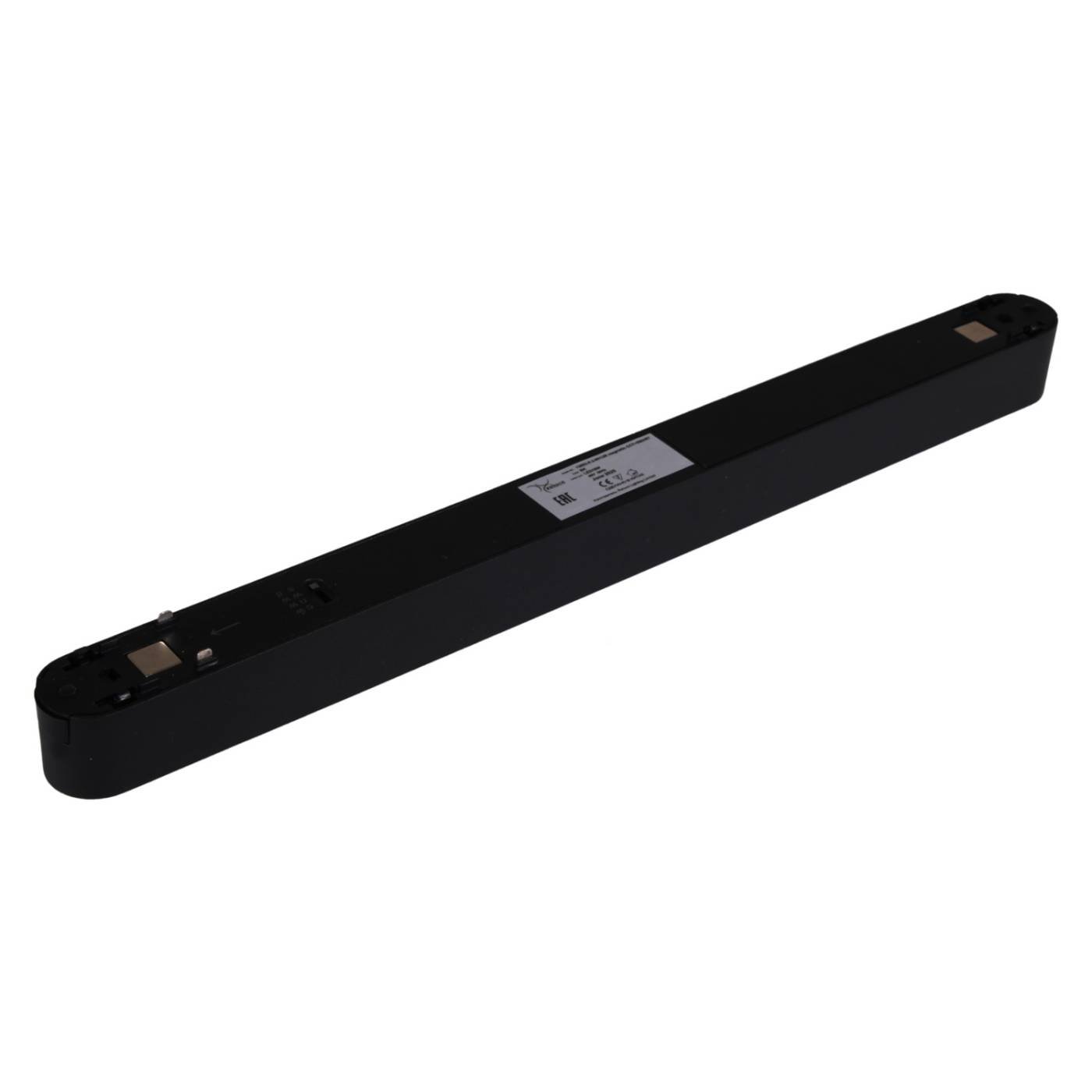 Трековый светильник Reluce 13002-9.3-001UR magnetic LED16W BK CCT+SMART