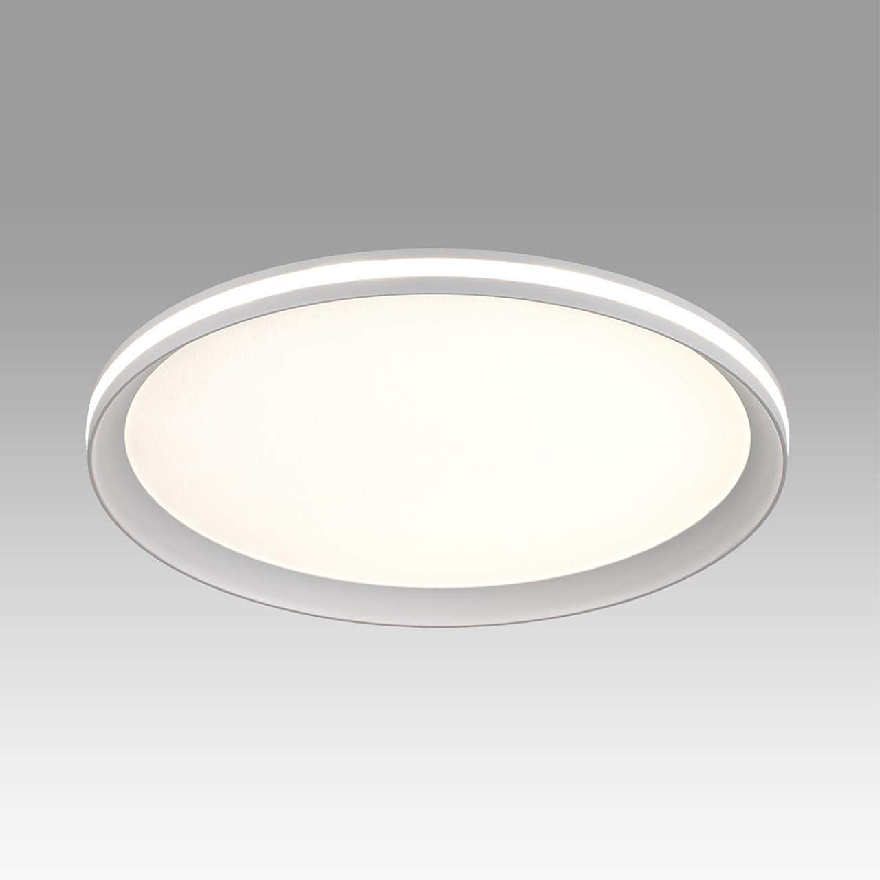 Светильник потолочный Sonex Beta 7749/60L