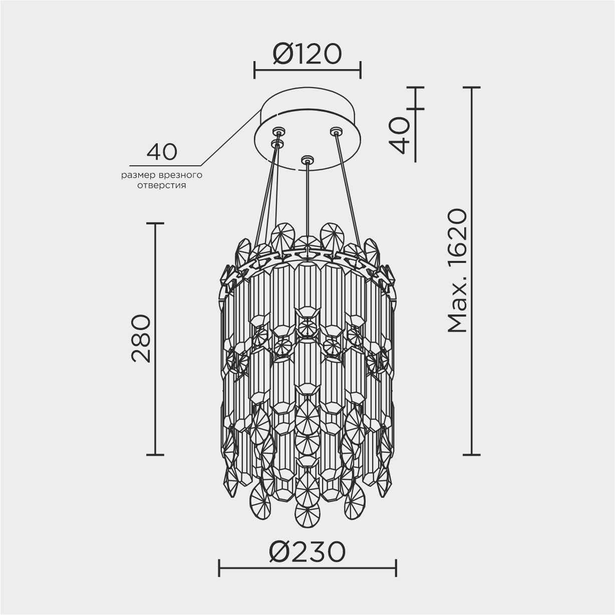 ML.837.3 CR Подвесной светильник ML Modelux ML.837.3 CR