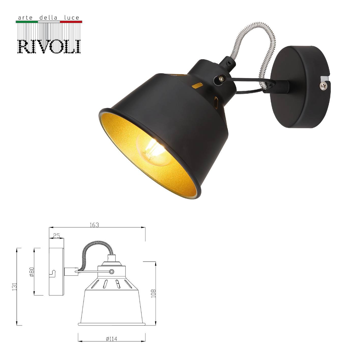 7064-701 Светильник спот Rivoli Evelyn 7064-701