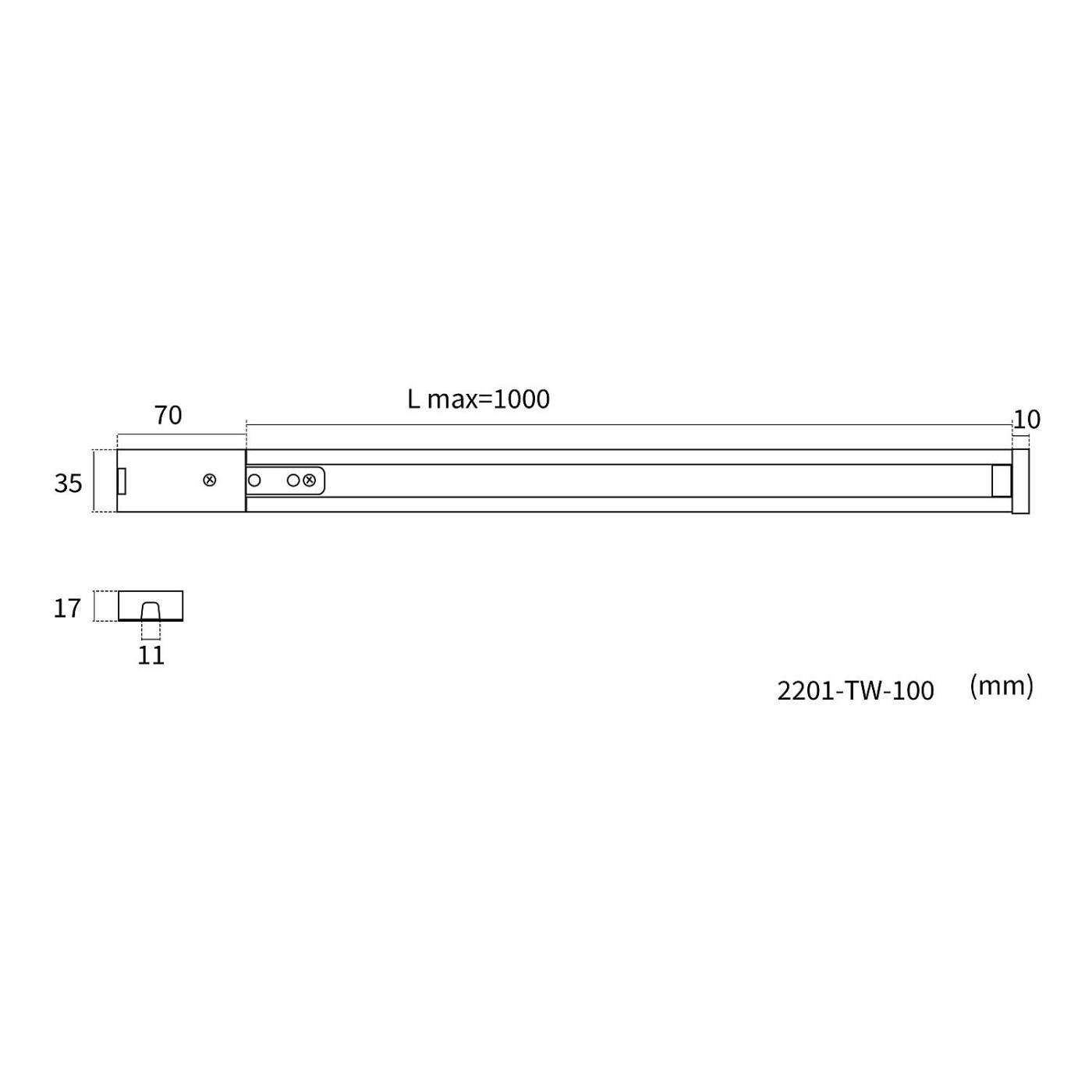Шинопровод Favourite Practica 2201-TW-100