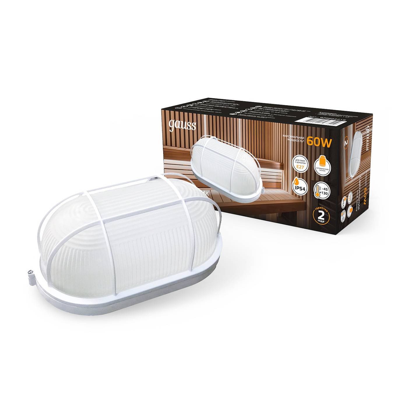 Светильник потолочный Gauss НБП 926602216