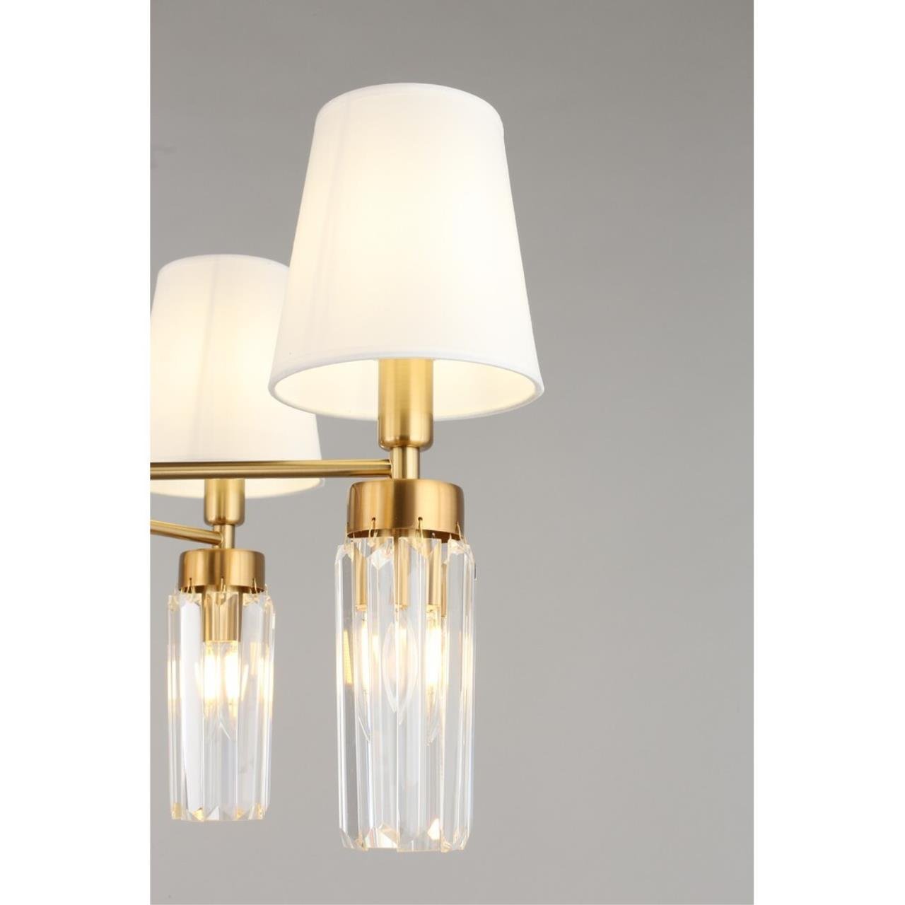 Потолочная люстра Omnilux Prat OML-89807-12