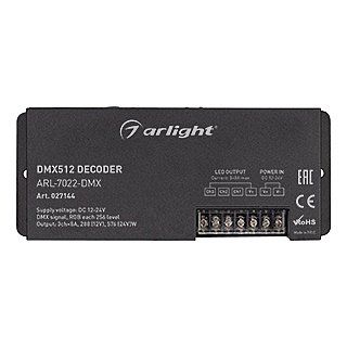 027144 Декодер сигнала DMX512 в ШИМ (PWM) Arlight 027144