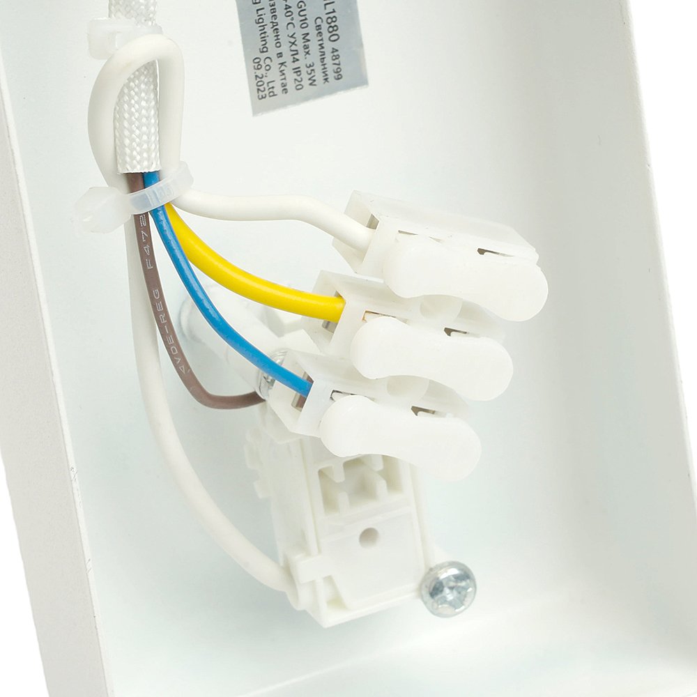 Светильник спот Feron ML1880 48799