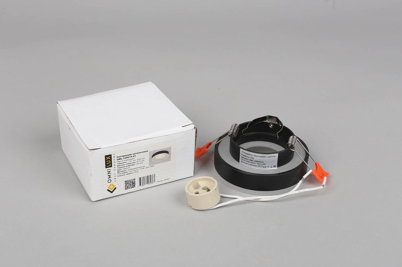 OML-102919-01 Встраиваемый светильник Omnilux Tevere OML-102919-01