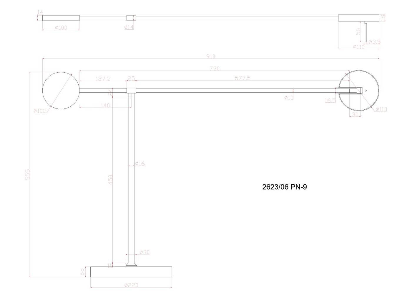 Торшер Divinare Malcone 2623/06 PN-9