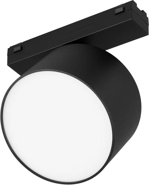 044473 Трековый светильник Arlight Mag-Vibe 044473