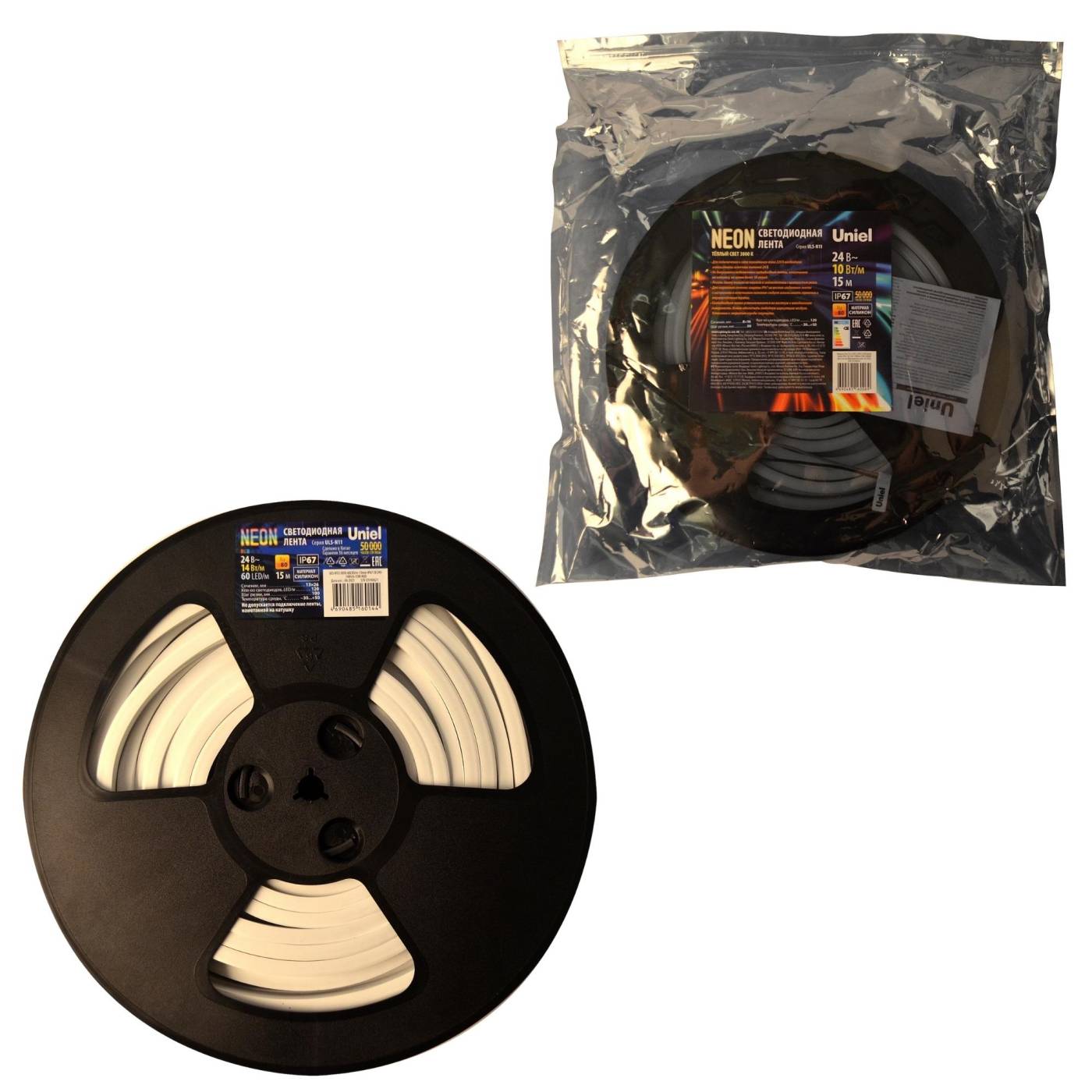 Светодиодный шнур Uniel ULS-N11-2835-120LED/m-8mm-IP67-DC24V-10W/m-15M-3000K катушка в герметичной упаковке