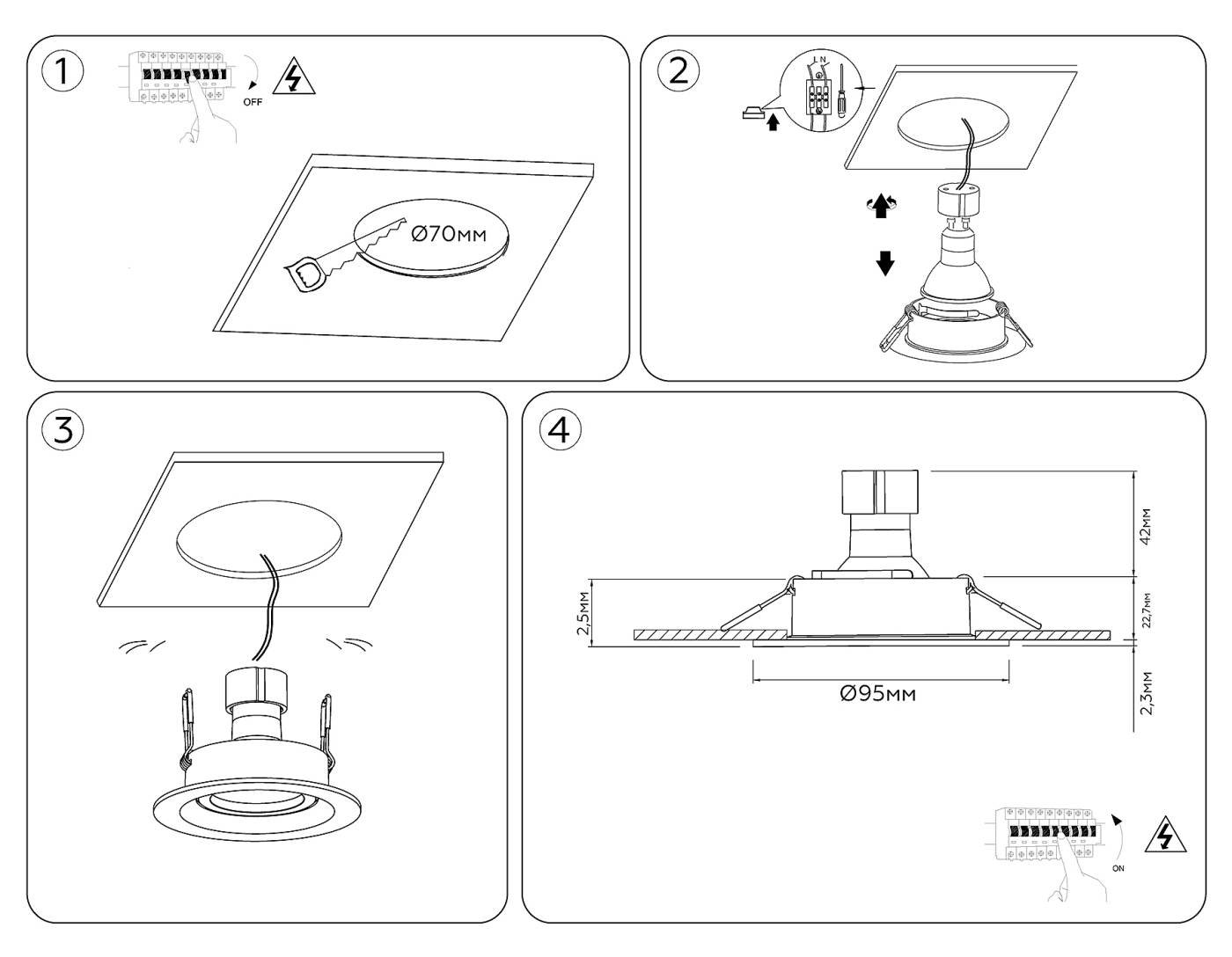 Встраиваемый светильник Ambrella Standard Tech TN102742