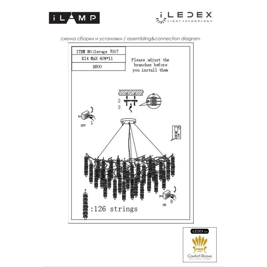 7007-D800 GD Подвесная люстра iLamp Savage 7007-D800 GD