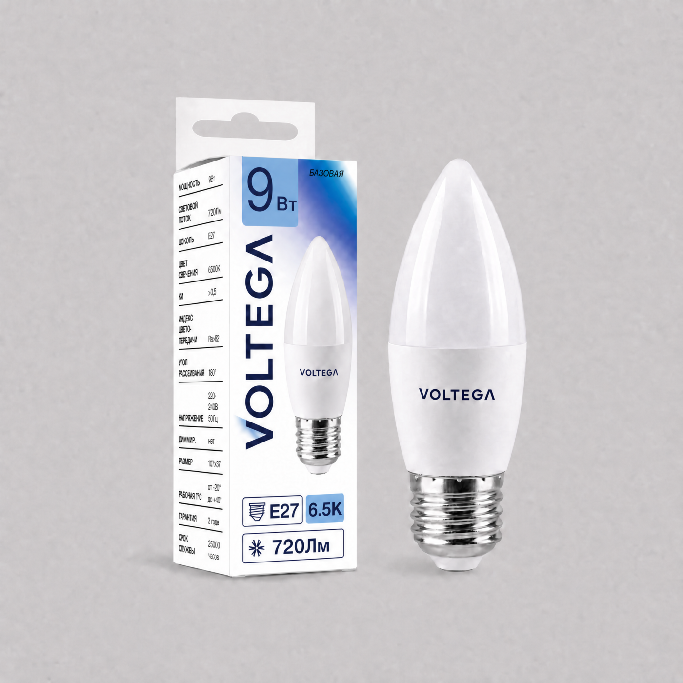 3271 Светодиодная лампочка Candle 9W Voltega 3271