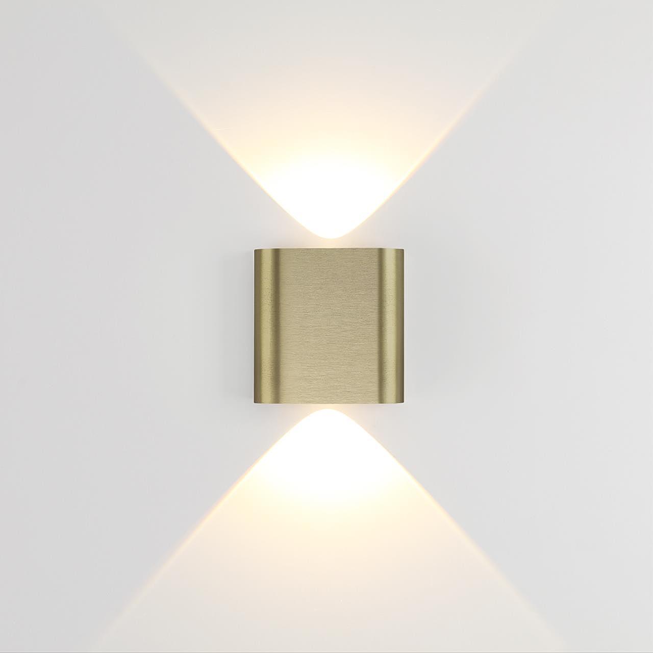 7107/2WL Настенный светильник Odeon Light Magnum 7107/2WL