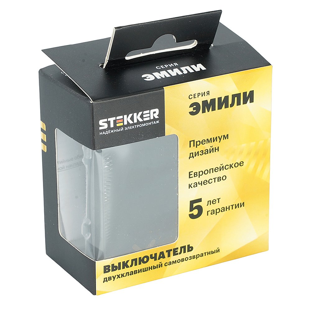 Выключатель Stekker Эмили 50327