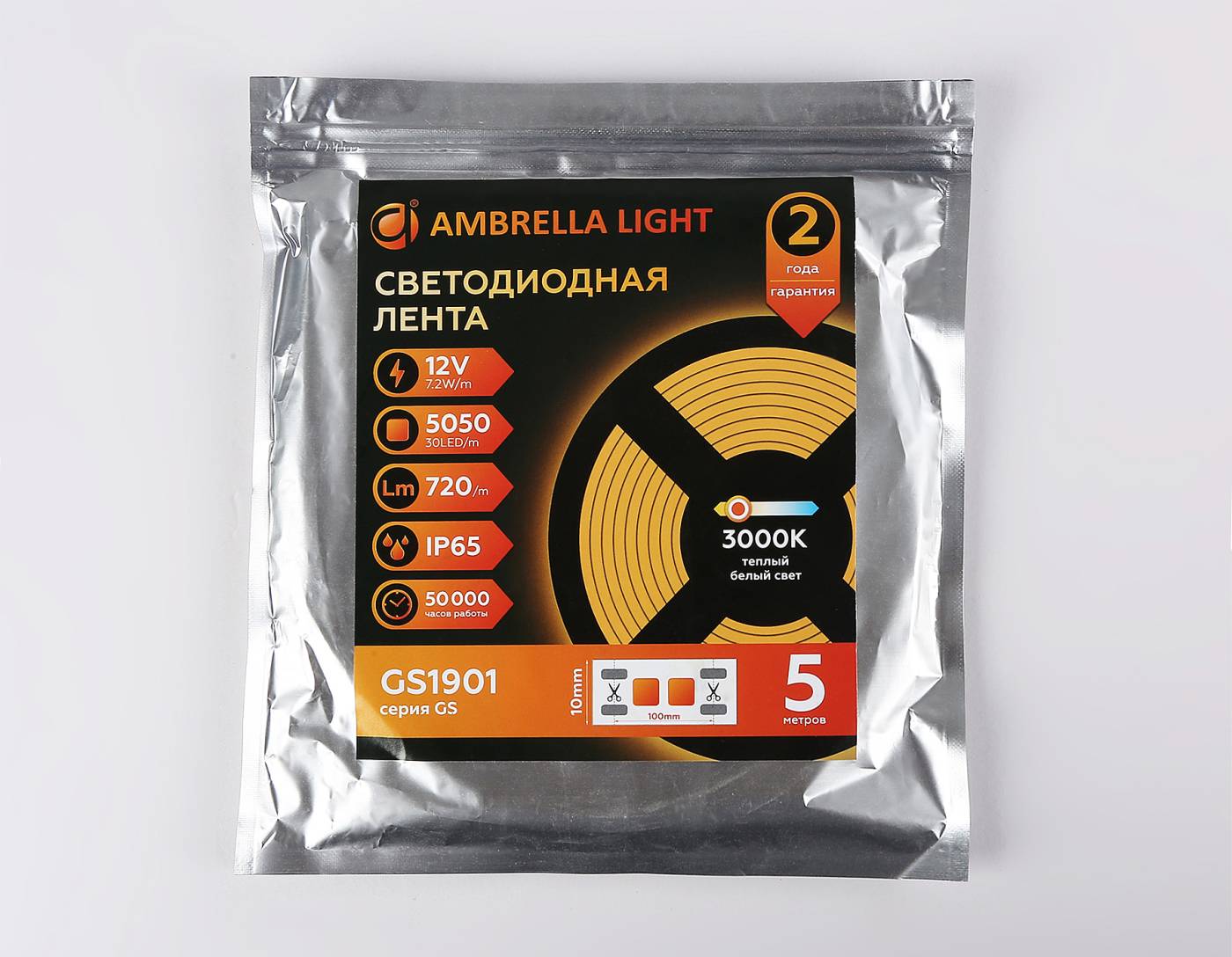 LED лента Ambrella LED Strip 12V GS1901