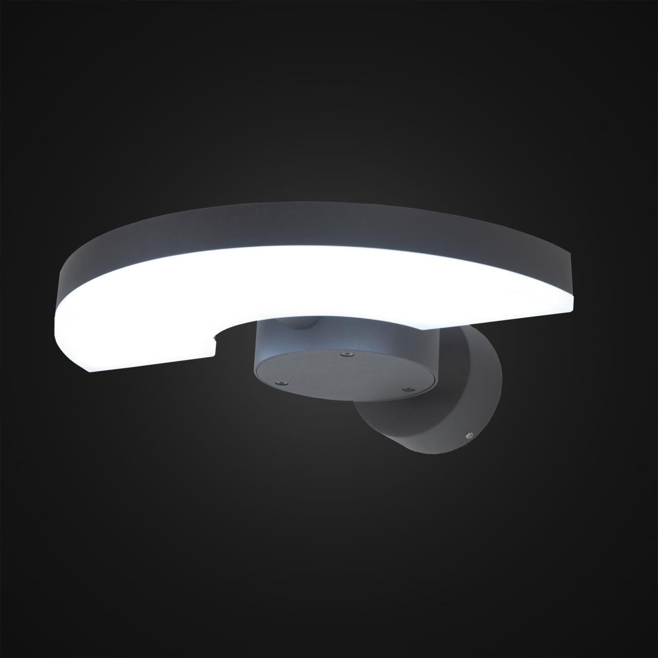 Уличный LED настенный светильник Citilux Улица CLU03W