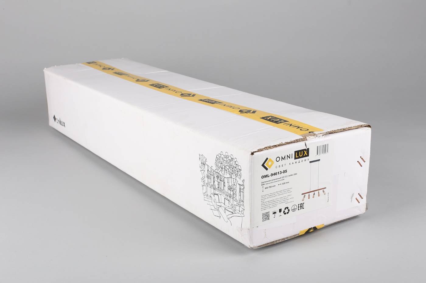 Светильник подвесной Omnilux Castelluzzo OML-94613-05