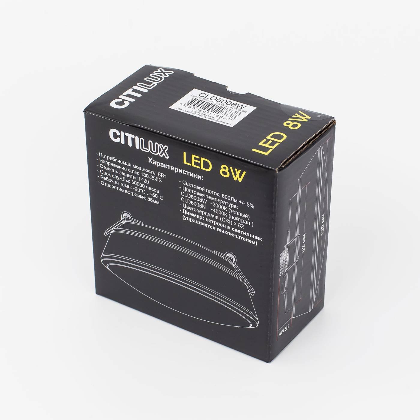 CLD6008W Встраиваемый светильник Citilux Дельта CLD6008W