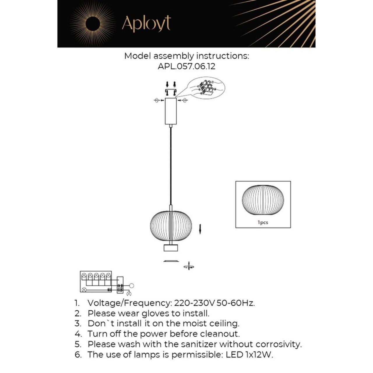 APL.057.06.12 Светильник подвесной Aployt Ambr APL.057.06.12