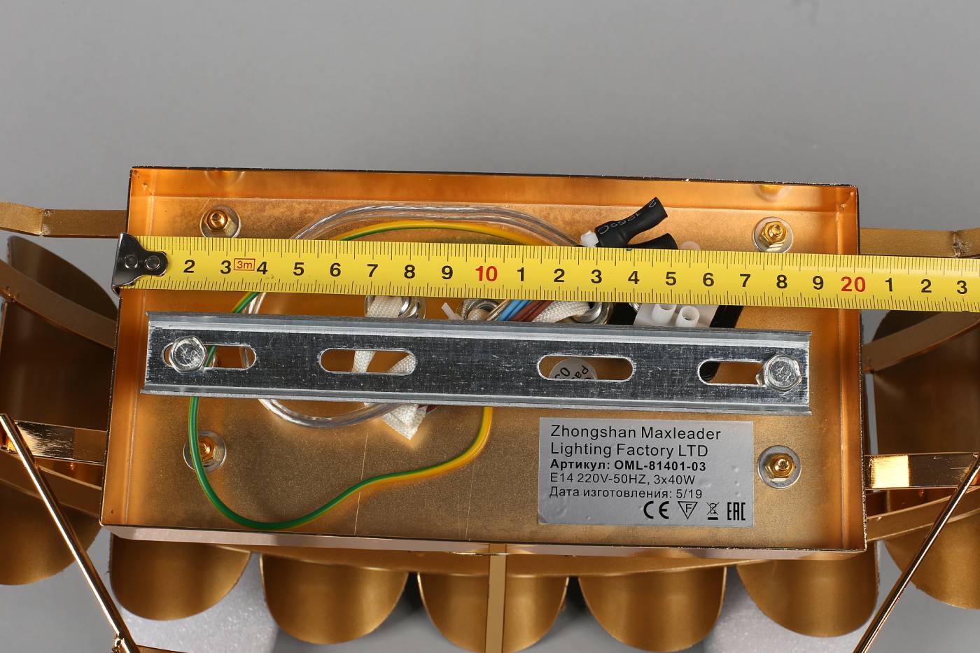 OML-81401-03 Настенное бра Omnilux Malgrate OML-81401-03