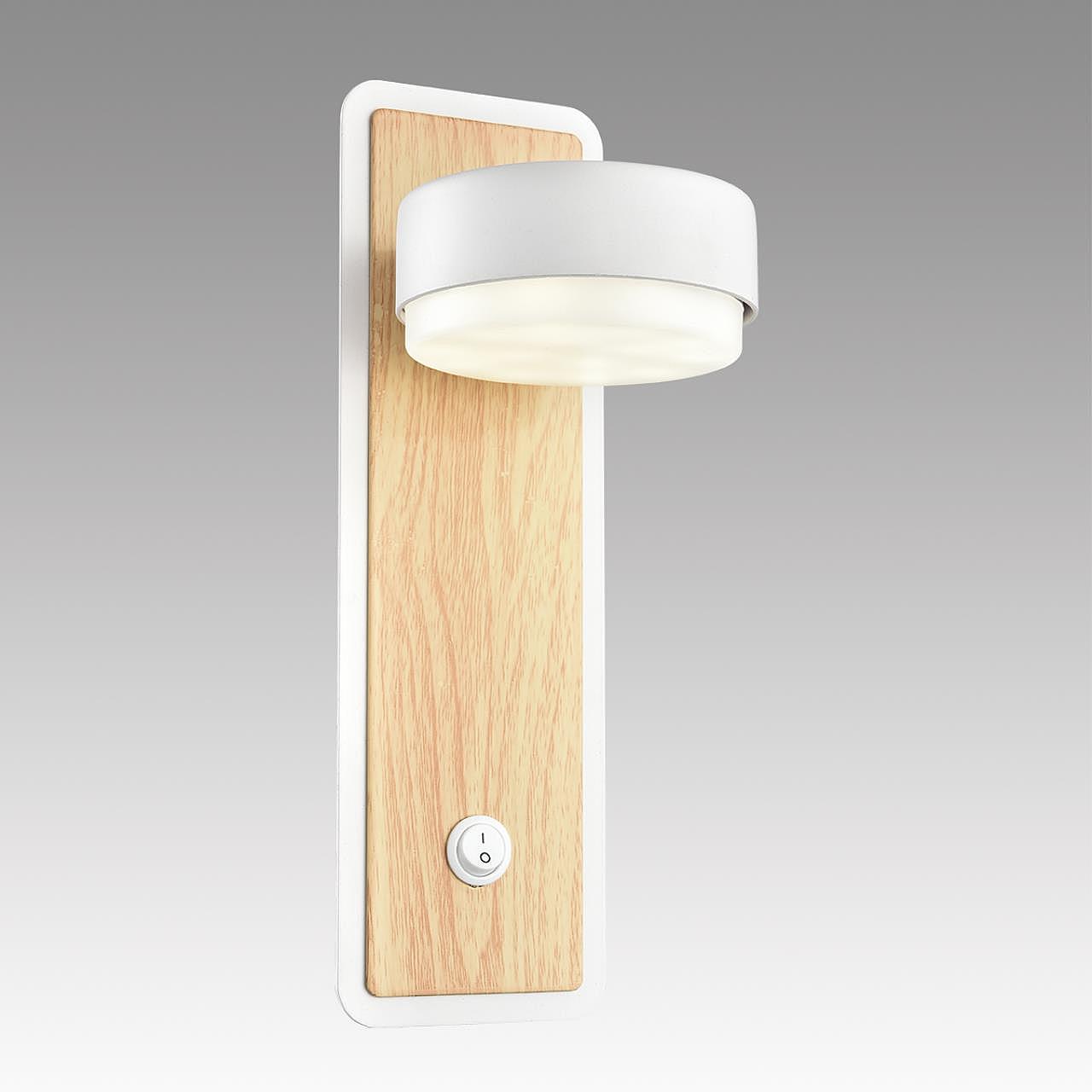 Настенный светильник Lumion Leland 8263/1W