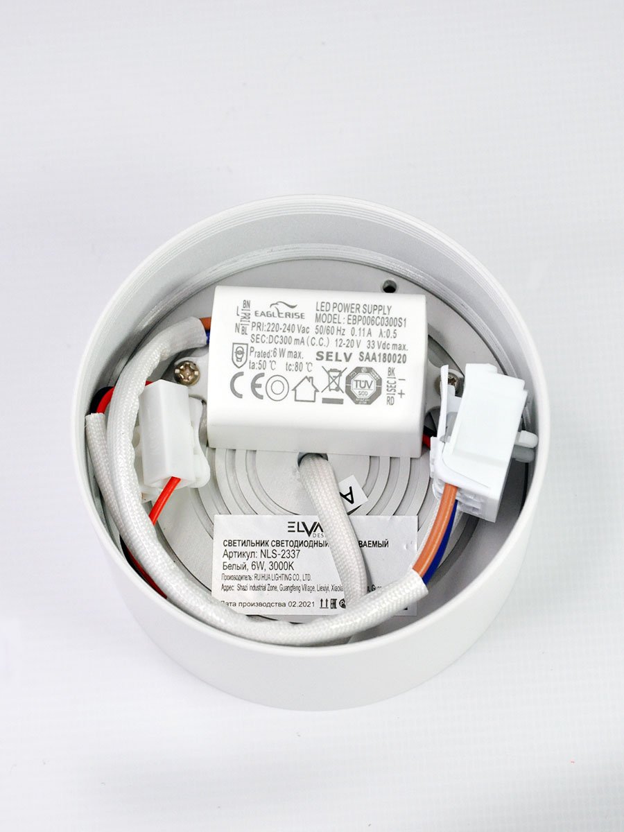 NLS-2337-6W-WW-Wh Накладной светильник Elvan 2337 NLS-2337-6W-WW-Wh