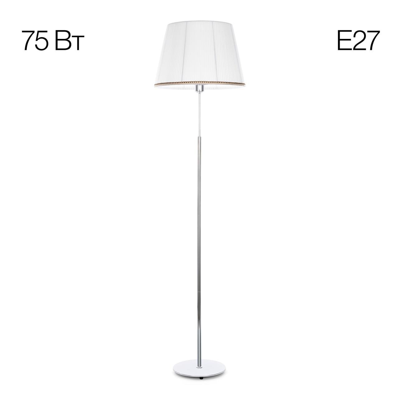 CL402970 Торшер Citilux Линц CL402970