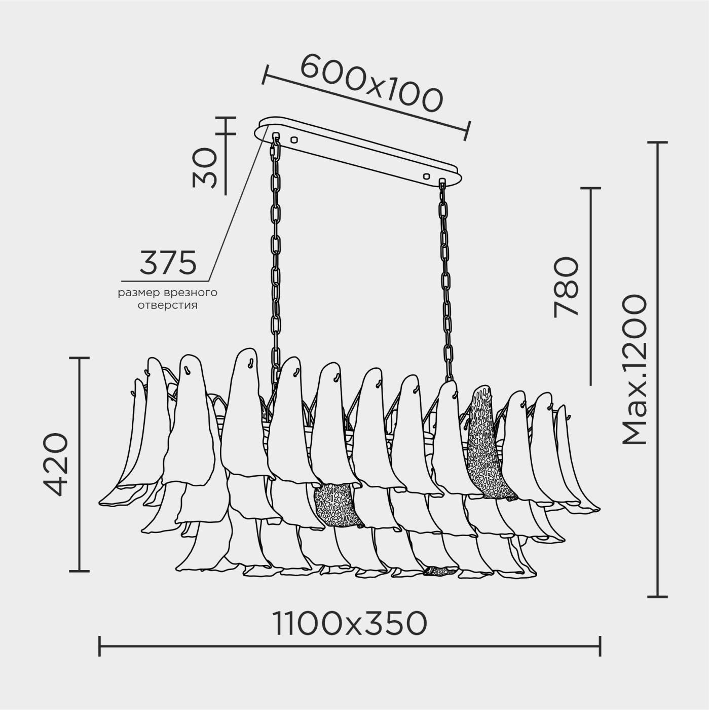ML.6777.16P GD Подвесная люстра ML Modelux ML.6777.16P GD