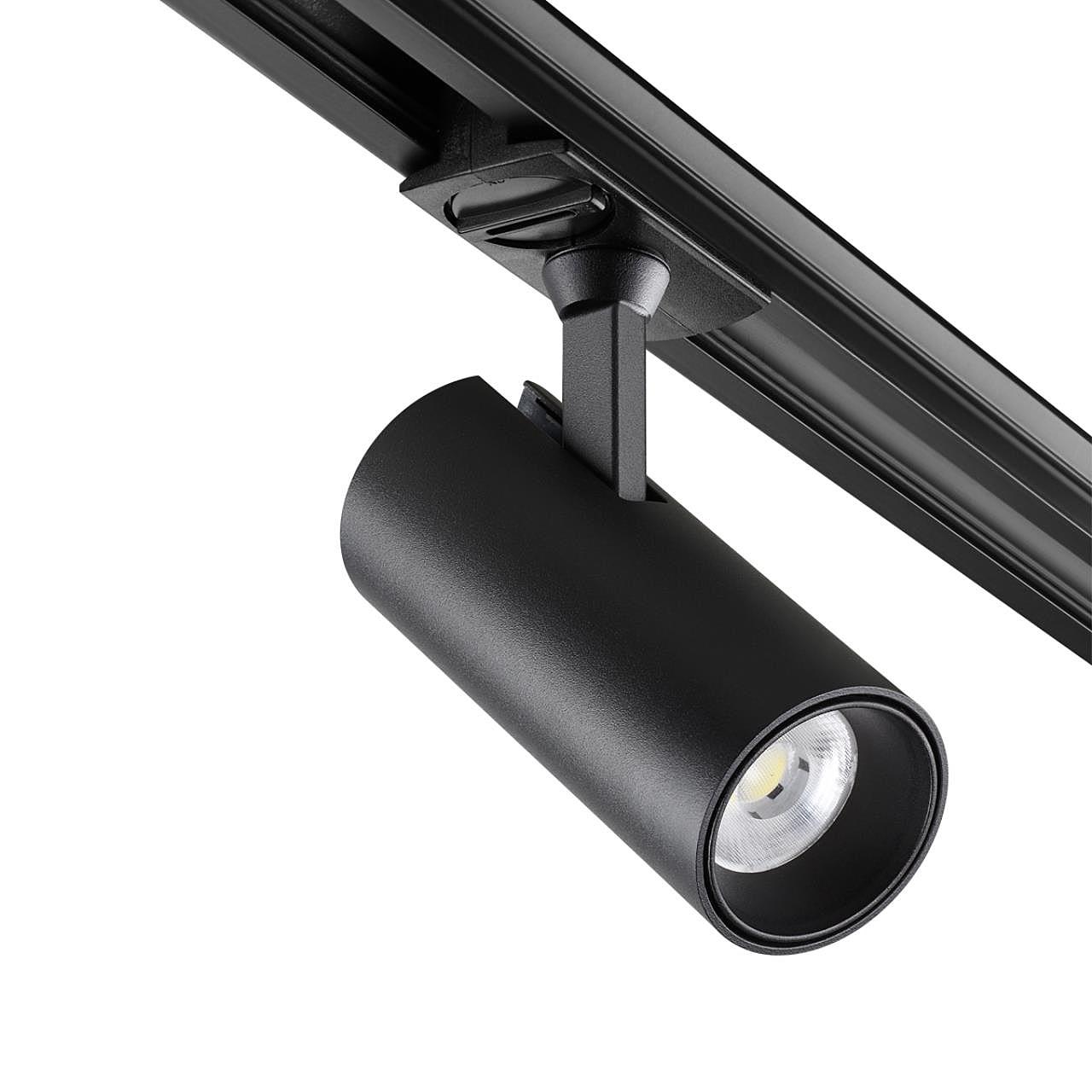 359149 Трековый светильник Novotech Selene 359149