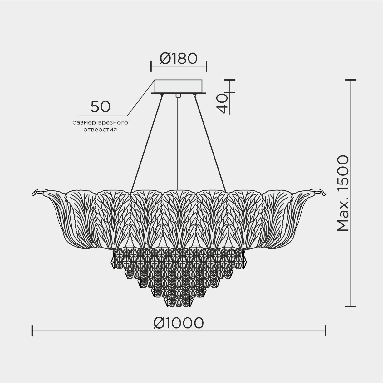 ML.6550.25P Подвесная люстра ML Modelux ML.6550.25P