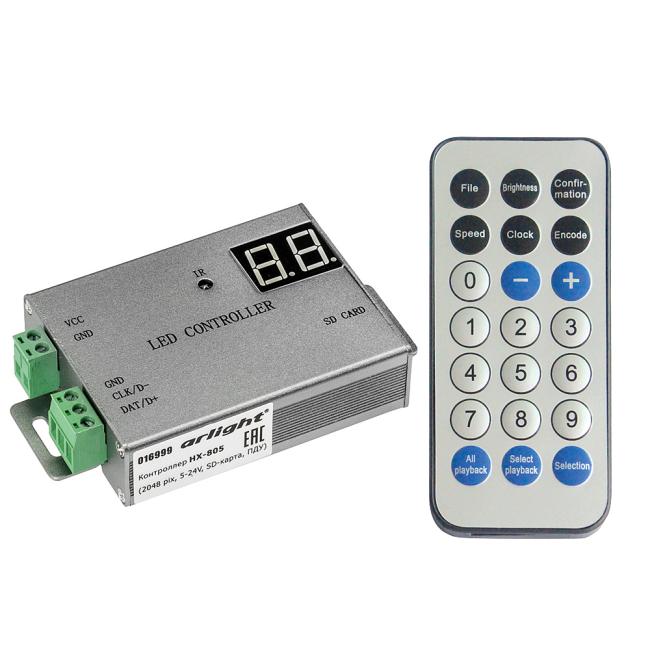 Master-контроллер для лент RGB Arlight 016999