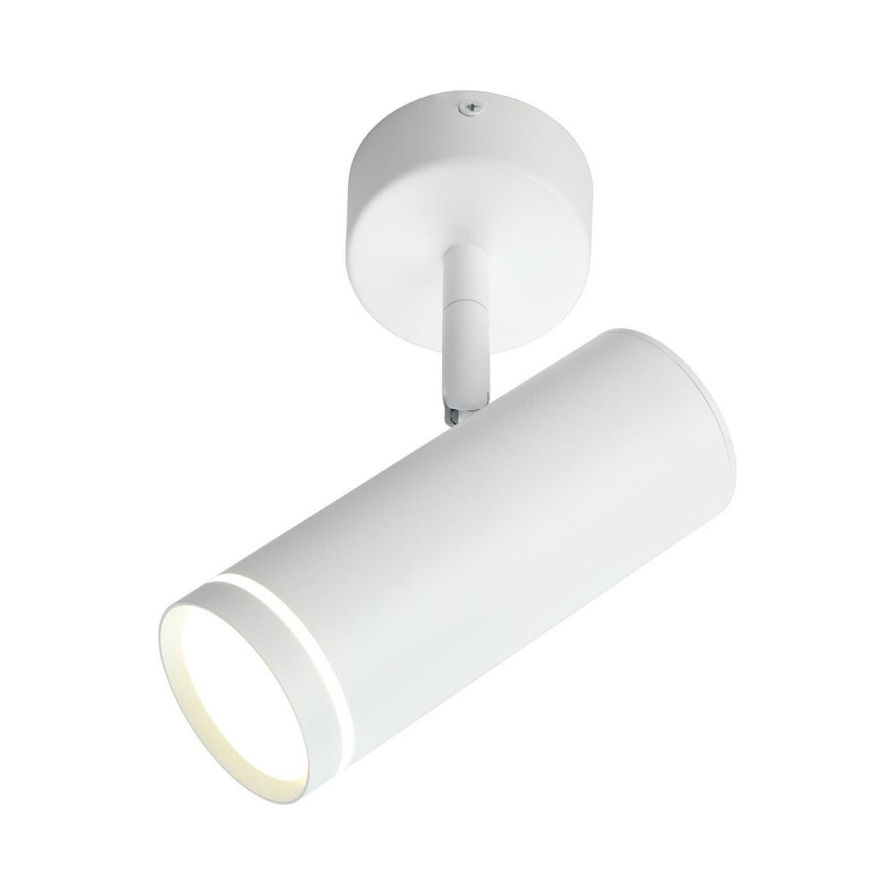 Светильник спот Omnilux Deruta OML-102219-12
