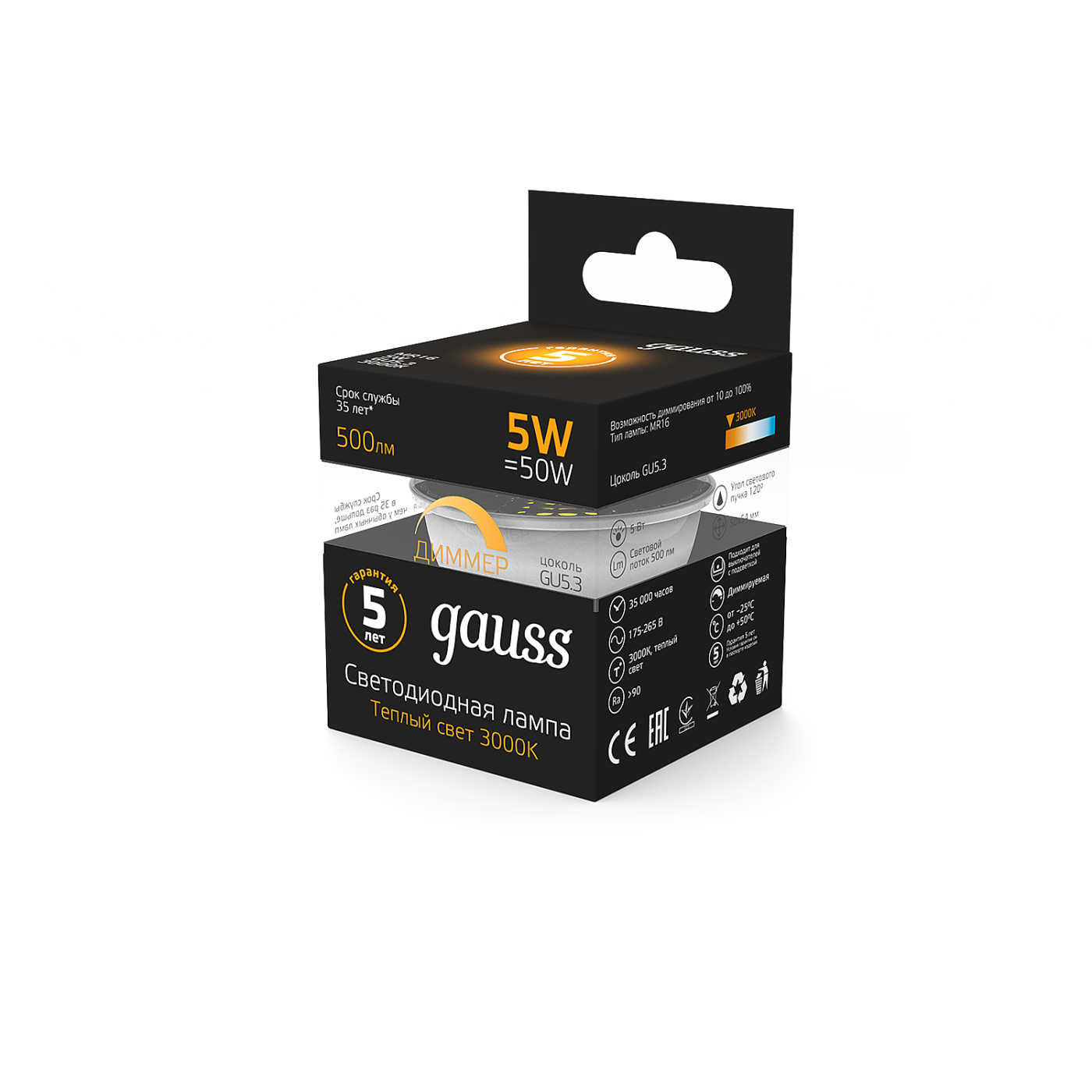 Светодиодная лампа Gauss 101505105