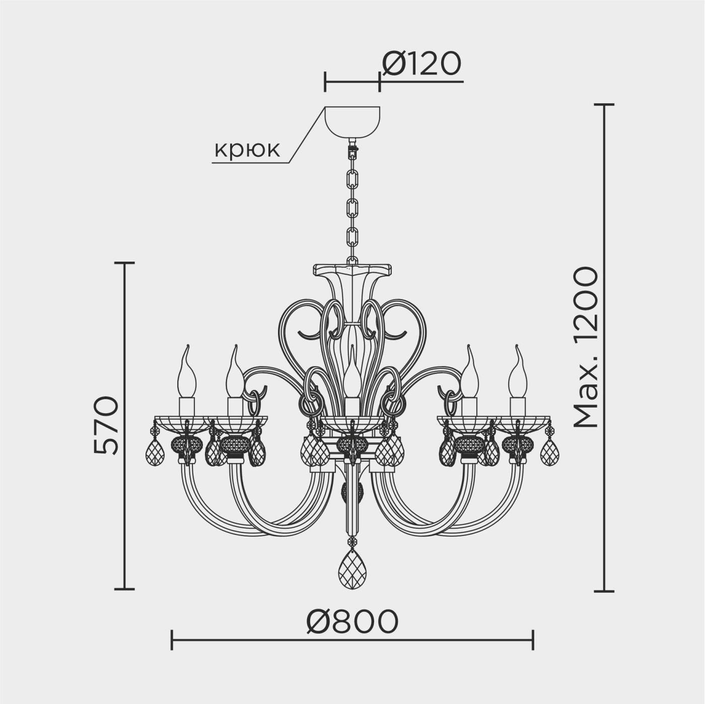 Подвесная люстра ML Modelux ML.7141.8P