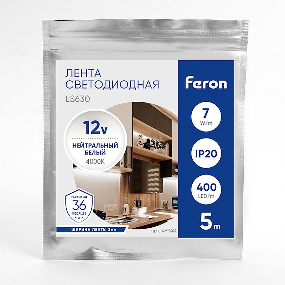 LED лента Feron LS630 48948