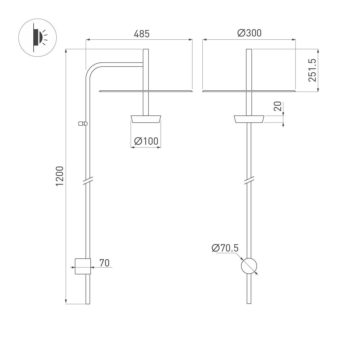059599 Настенный светильник Arlight Campana 059599