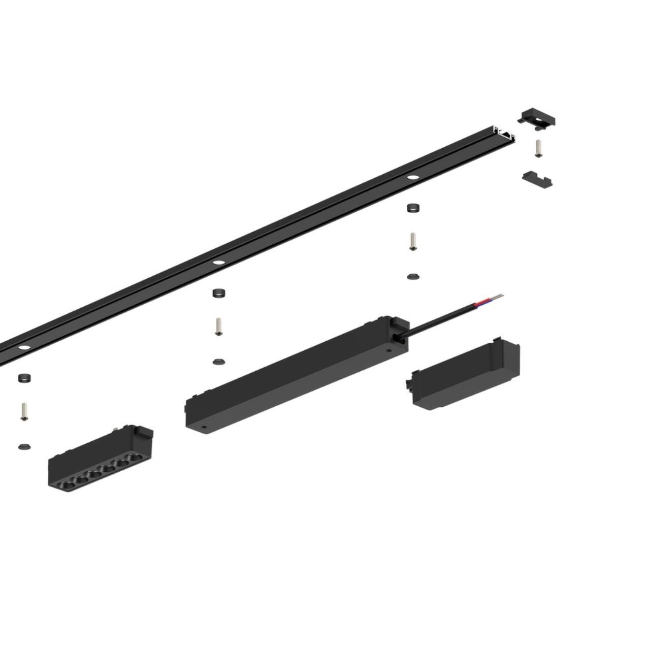APL.0170.00.300 Шинопровод Aployt Magnetic track 48 APL.0170.00.300