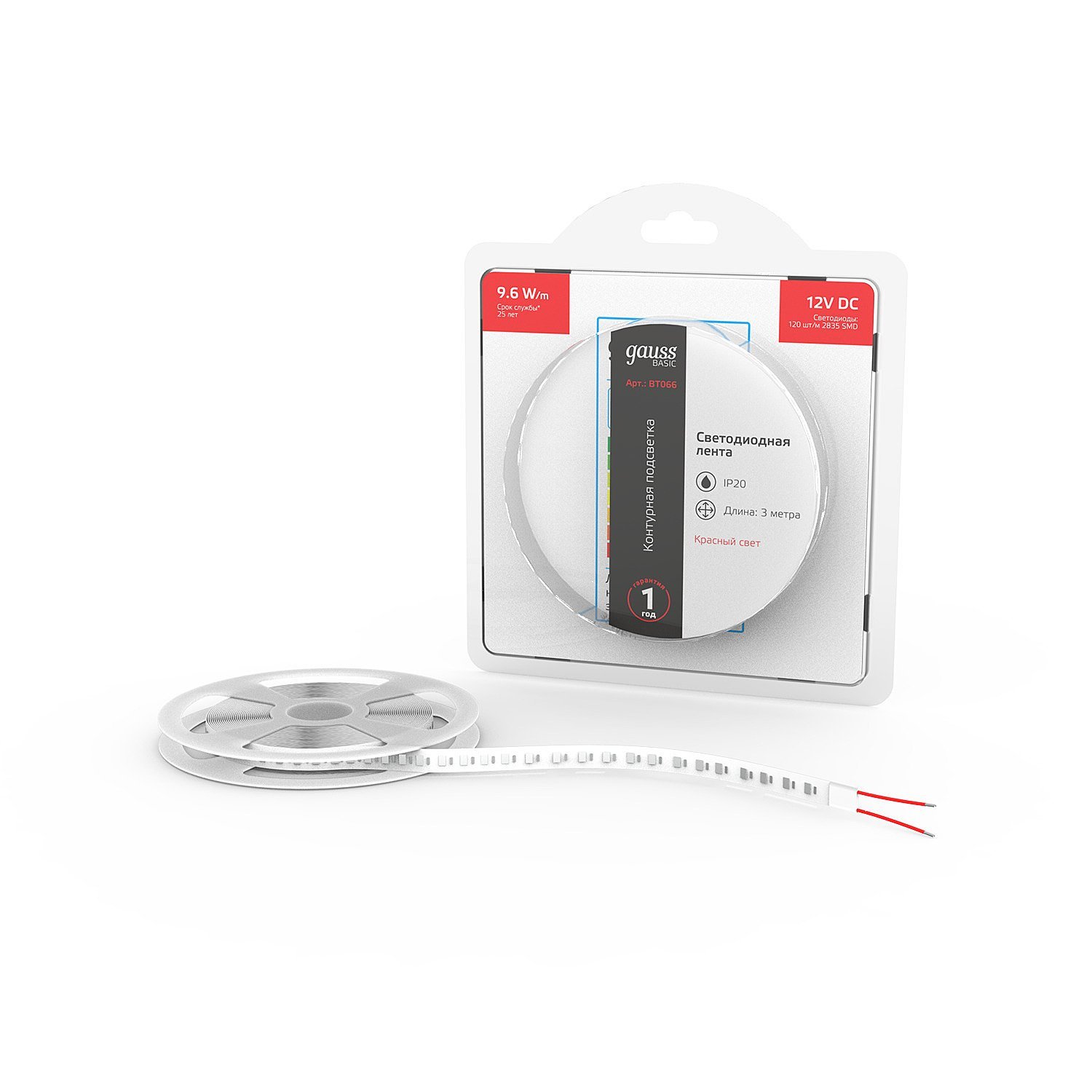 BT066 LED лента Gauss Basic BT066